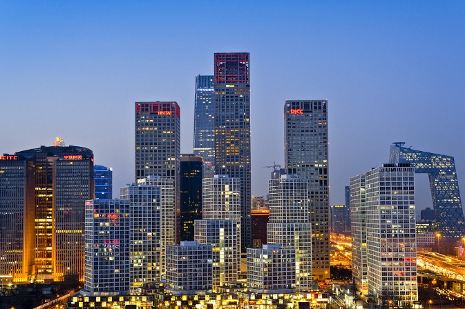 Beijing to be 'new highland' for securities industry