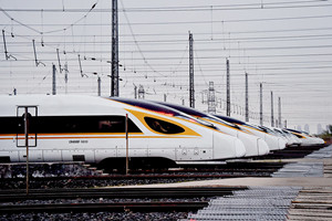 Tianjin ranks seventh in most competitive regions in China