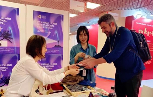 Project venture capital association launched for Hainan Intl Film Festival