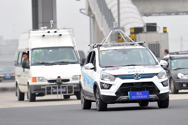 Tianjin - not just a port but high-tech HQ