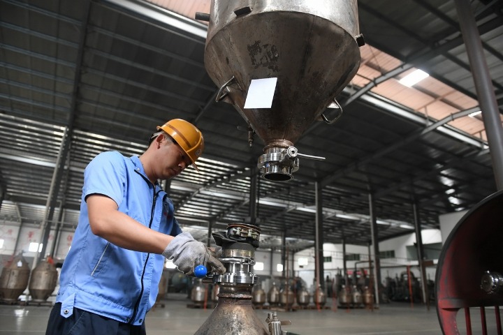 Govt to boost supervision of rare earth industry