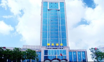 Huamei Hotel