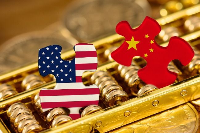 China's Position on the China-US Economic and Trade Consultations