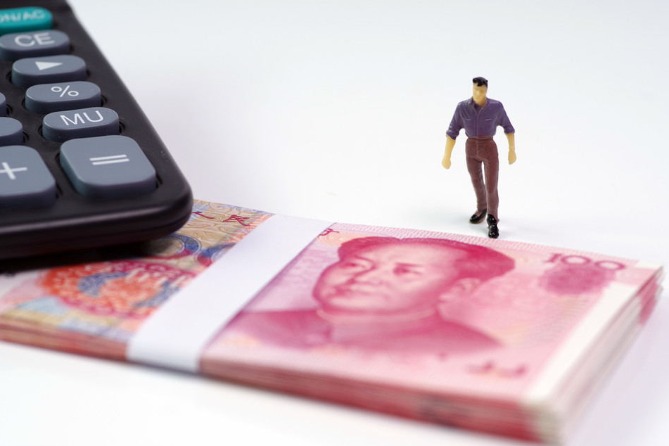 社区家庭服务业税收优惠 (shèqū jiātíng fúwùyè shuìshōu yōuhuì): Preferential tax for community household services providers