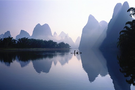 Guangxi Zhuang autonomous region