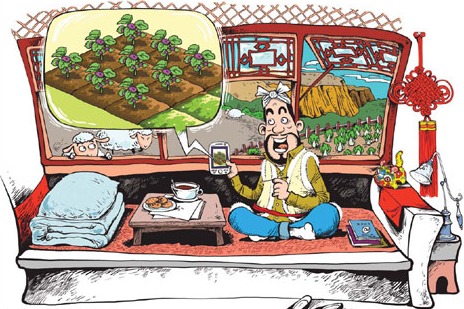 数字乡村 (shùzì xiāngcūn): Digital countryside