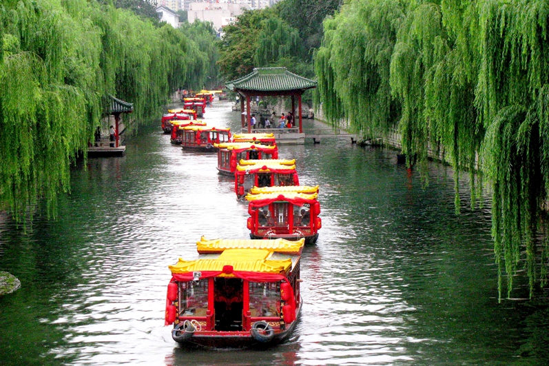 Video: Hi, City of Springs