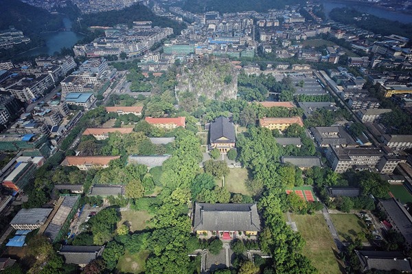 Guilin Solitary Beauty Peak Prince City Scenic Area