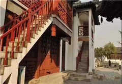 Exhibition Hall of the Life of Gu Weijun