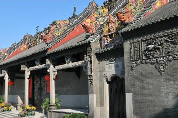 Guangdong Folk Craft Museum