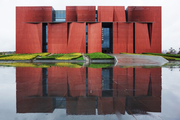 Yunnan Provincial Museum