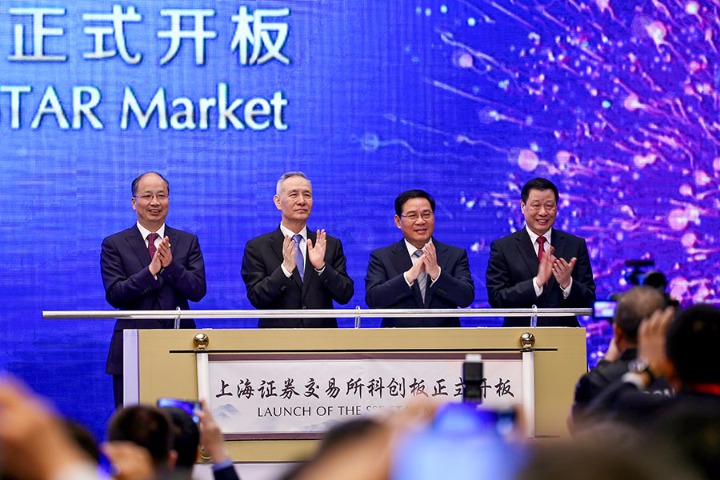 New board inaugurated to introduce more reform