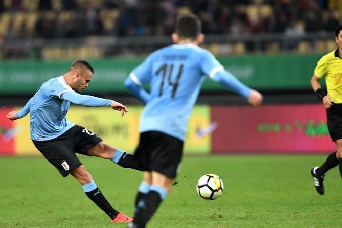 中国杯 (zhōngguó bēi): China Cup International Football Championship