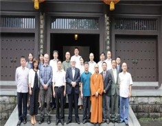 Prelude to 4th China-ASEAN Ethnic Cultural Forum held in Guilin