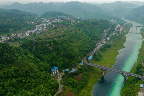 长江保护法 (chángjiāng bǎohùfǎ): Yangtze River Protection Law