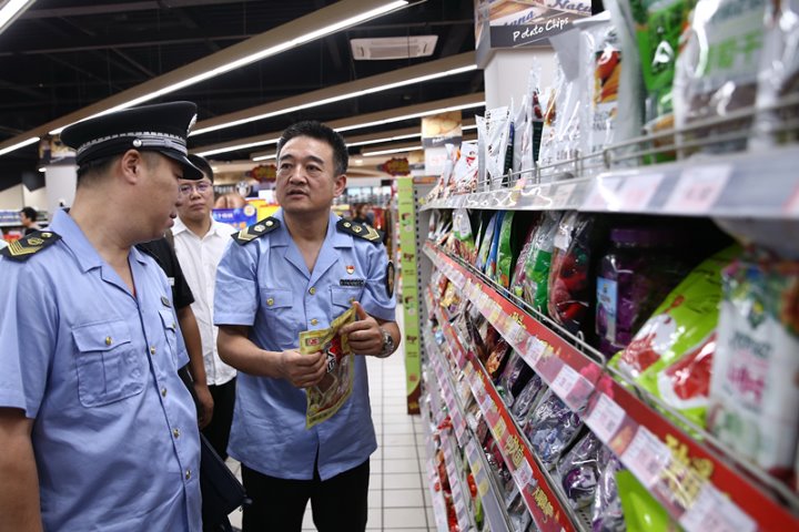 食品安全责任制 (shípǐn ānquán zérènzhì): Food safety responsibility system