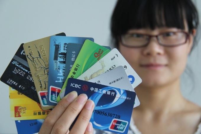 公共信用修复 (gōnggòng xìnyòng xīufù): Public credit repair