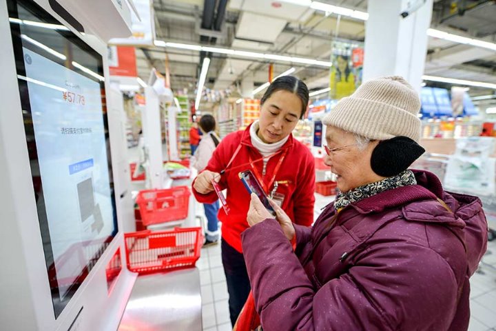 区块链信息服务备案 (qūkuàiliàn xìnxī fúwù bèiàn): Blockchain information service filing