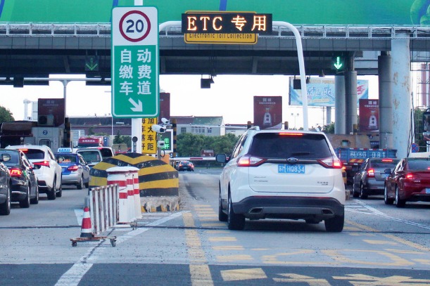 Traffic management reforms benefit 3m in half month