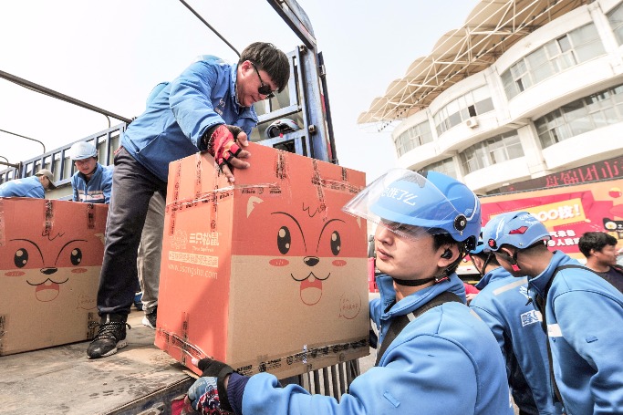 Lower-tier cities gaining greater prominence in e-commerce battle