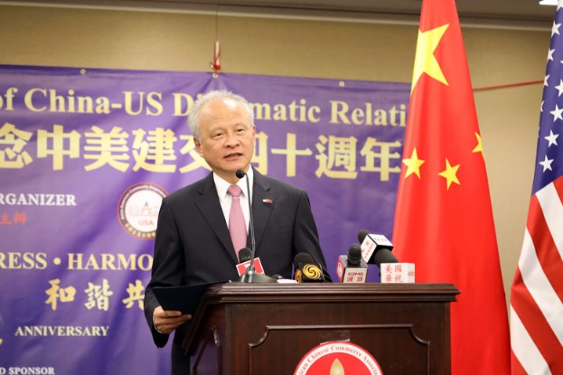 Concrete efforts urged for trade talks