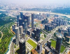China-ASEAN Financial Town to settle in Nanning