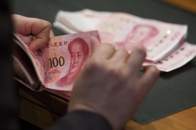 预算绩效管理 (yùsuàn jìxiào guǎnlǐ): Budget performance management