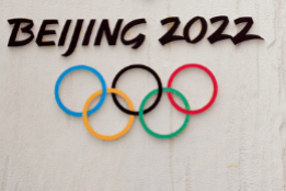 Winter Games to showcase sustainability