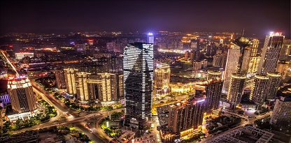 Wanda Plaza (Honggutan)