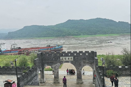 Banks embrace green growth