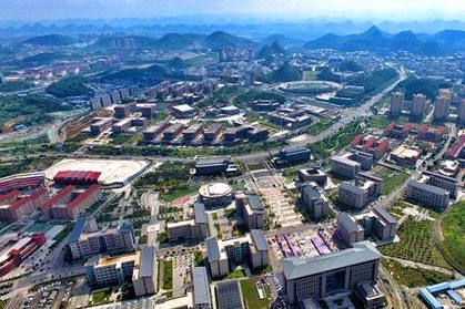 A new look at Guizhou's economy