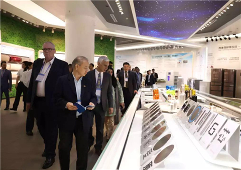 Foreign countries invited to partake in opportunities