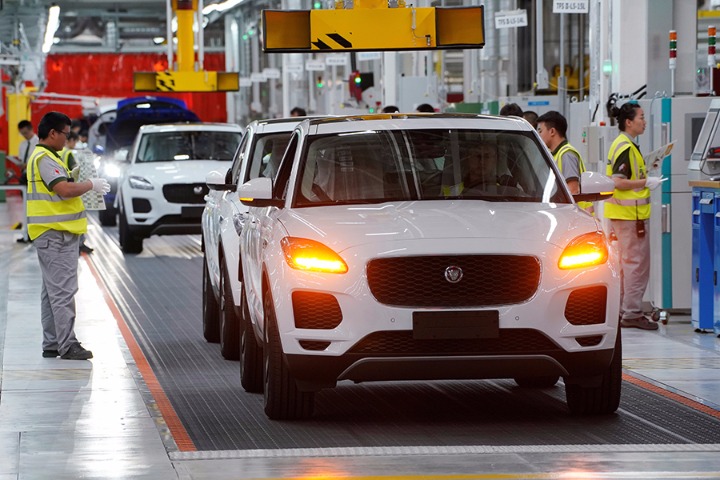 Sino-UK auto alliance set up