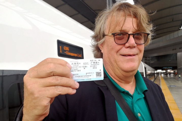 Rail line links Tianjin, Hong Kong for the first time