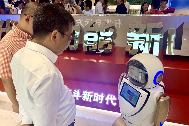 Innovation gives strong impetus to Shandong's development