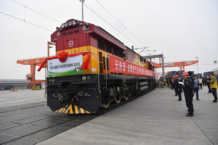 Sichuan's foreign trade up 21.9% in H1