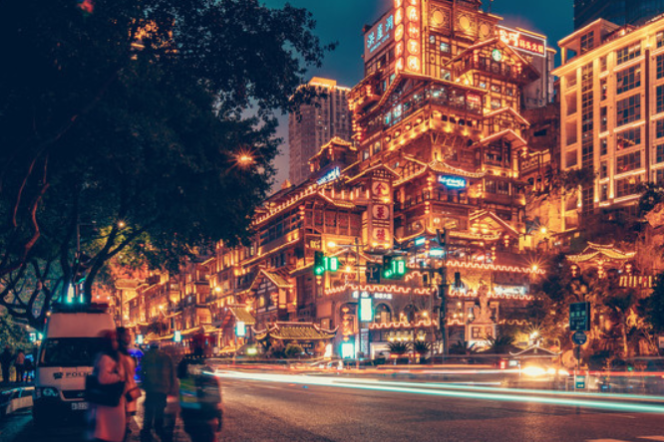 China's Chongqing sees foreign trade up