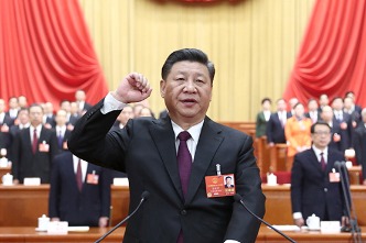 宪法宣誓 (xiànfǎ xuānshì): Taking an oath of allegiance to the Constitution