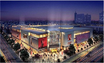 Wangfujing Department Store (Zhengzhou)