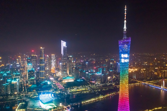 Guangdong's H1 foreign trade bolstered by EU, ASEAN