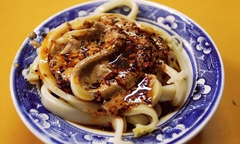 Niangpi'er (酿皮儿/niàng pí er)