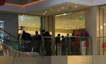 Guyuan New Era Shopping Center