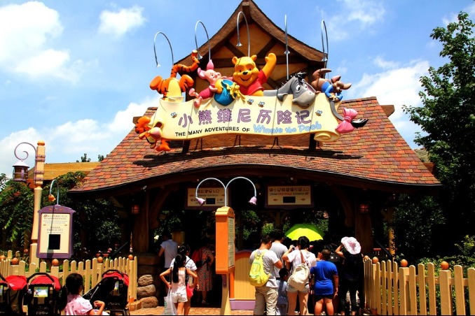 More Chinese dads pay for family travels