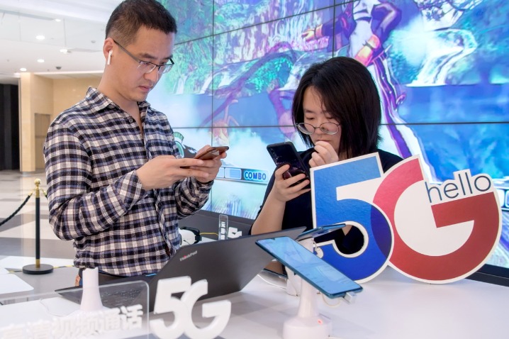 Nation's major telecom companies race to commercialize 5G