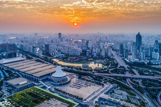 A new look: Beibu Gulf City Cluster