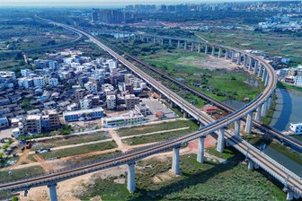 A new look: Beibu Gulf City Cluster