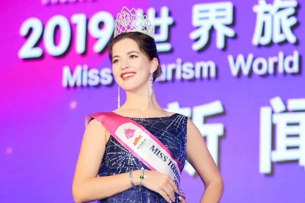 Qingdao to hold Global Finals of Miss Tourism World 2019