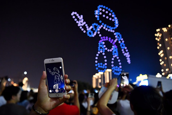 250 drones light up Chongqing sky