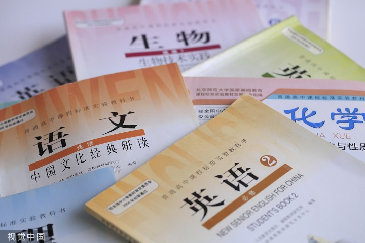 Unified high school textbooks put emphasis on traditional values