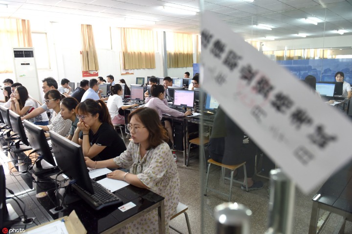 China's legal profession admission exam draws 606,700 candidates